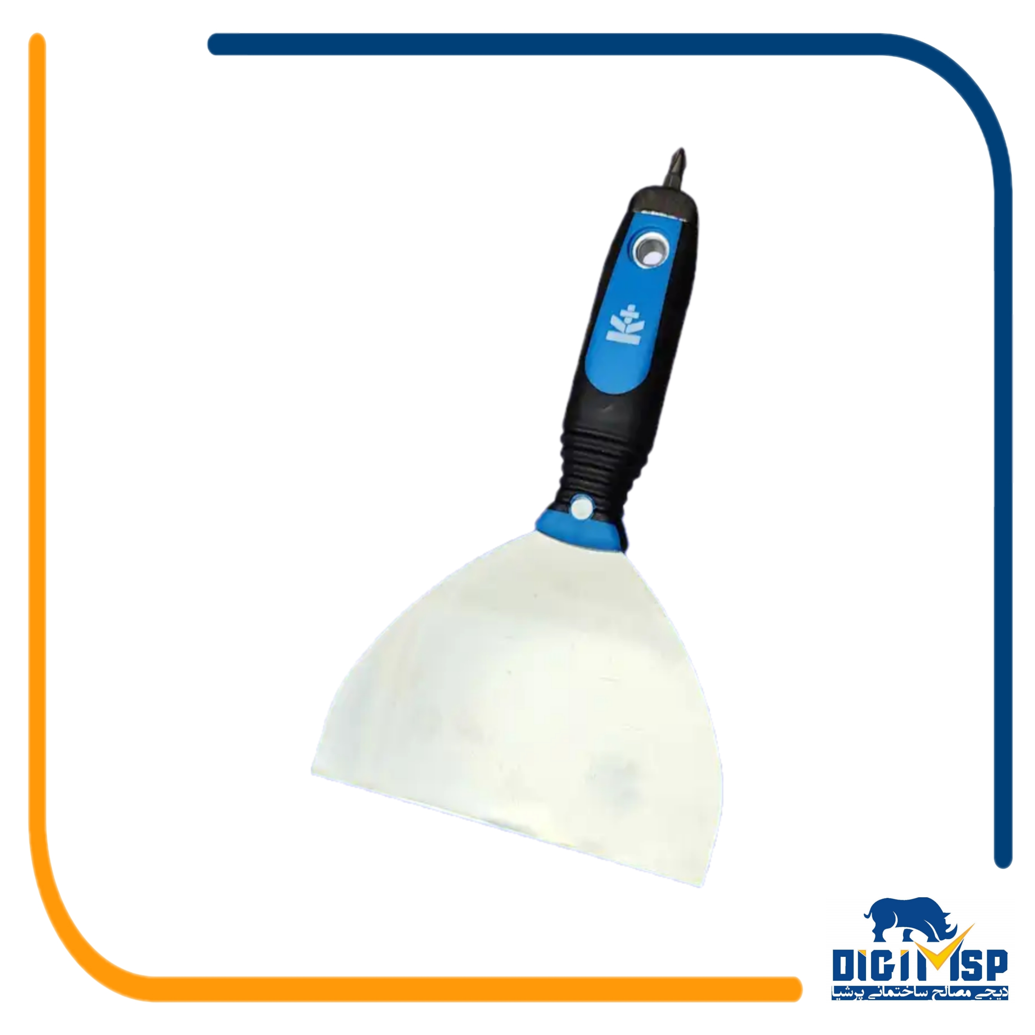 کاردک بتونه با دسته پیچ گوشتی